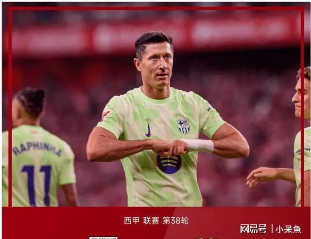 IM电竞网页版-巴萨后卫神勇救险,助球队成功保级,经验所有实现.的简单介绍